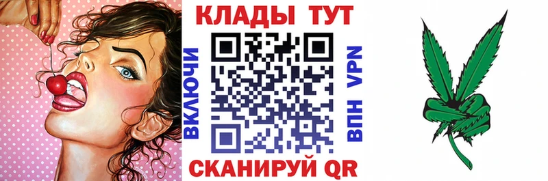 Купить наркотики сайты Шарья Кокаин  Меф  ГАШИШ  Alpha-PVP  Канабис 