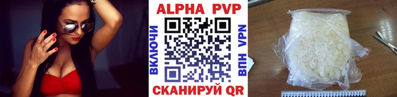 A-PVP СК  Шарья 