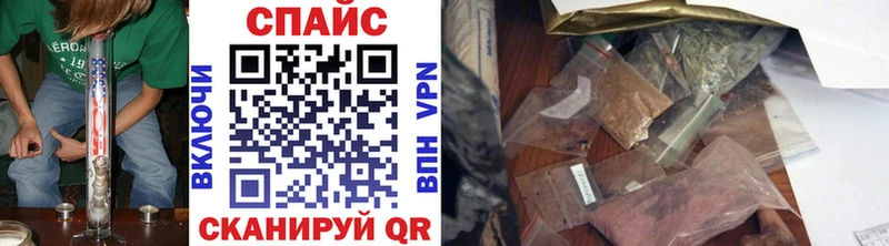 БУТИРАТ вода Шарья