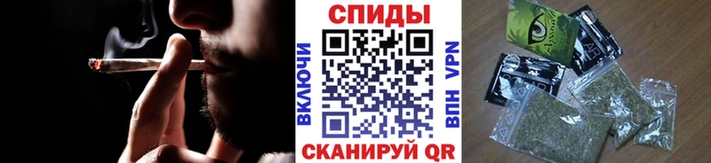 БУТИРАТ оксибутират  Шарья 