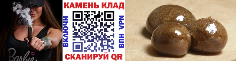 где купить наркотик Шарья ГАШИШ 40% ТГК