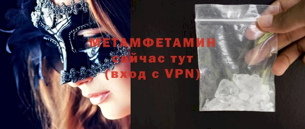 дурь Нягань
