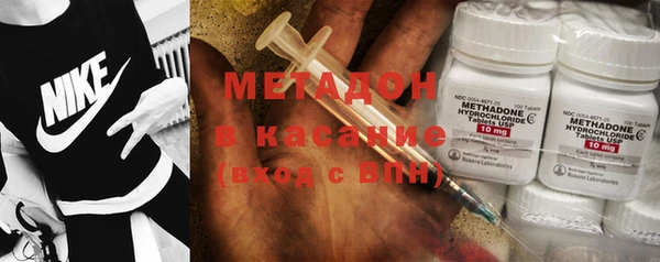 марки lsd Абинск