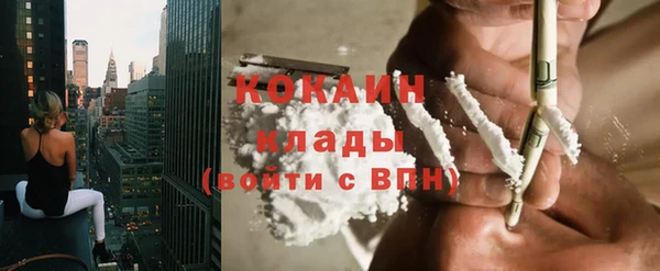 гашиш Нязепетровск