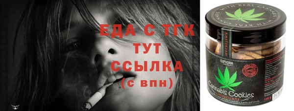 марки lsd Абинск