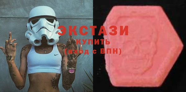 марки lsd Абинск