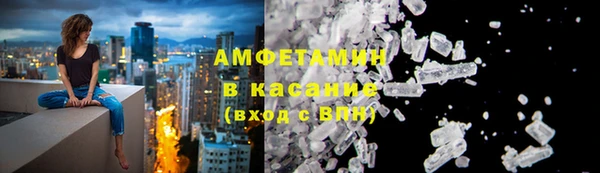 марки lsd Абинск