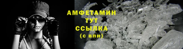 дурь Нягань