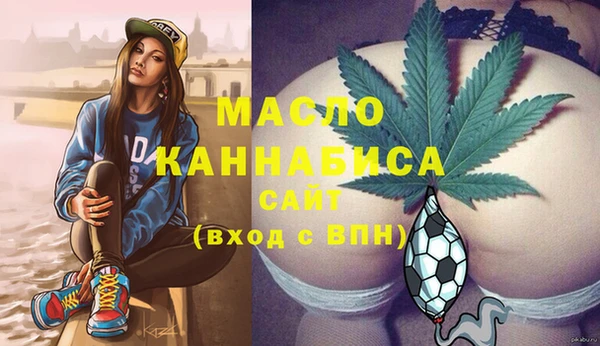 дурь Нягань
