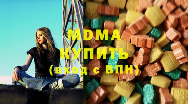 дурь Нягань