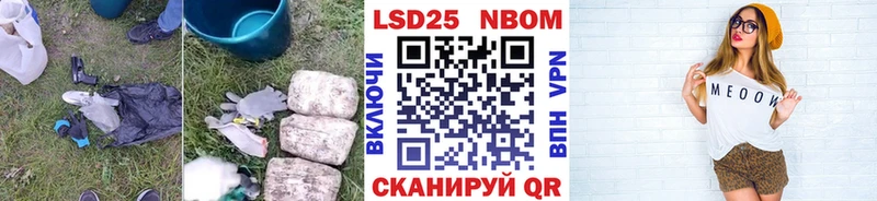 ЛСД экстази кислота  Шарья 