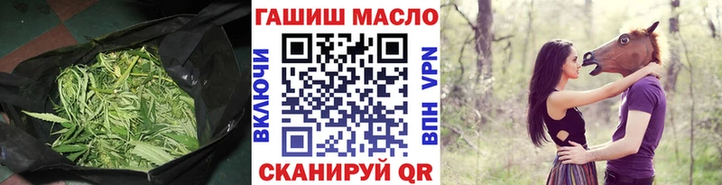 Дистиллят ТГК вейп с тгк  Шарья 